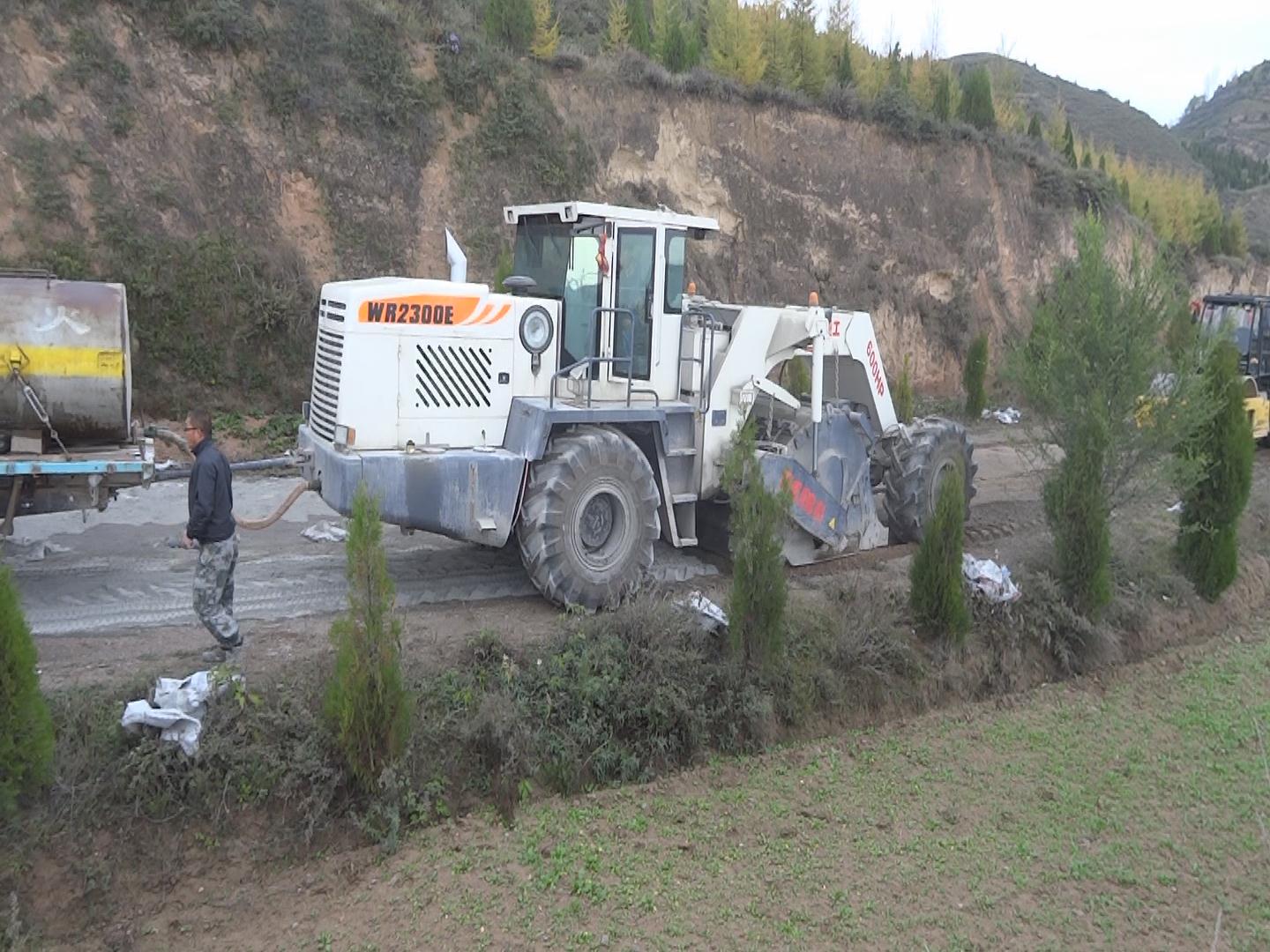 WR2300E，甘肅隴西冷再生