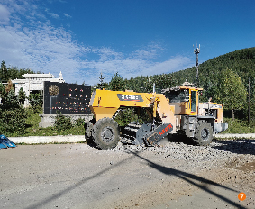 五臺(tái)山水泥路面就地破碎冷再生項(xiàng)目